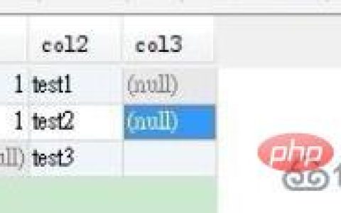 mysql如何查询不为空的字段