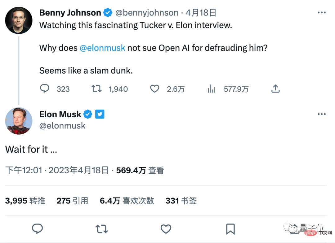 马斯克针对微软提起诉讼，引发热议