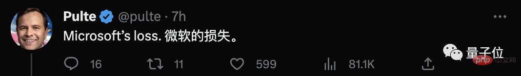 马斯克怒了:我要起诉微软!