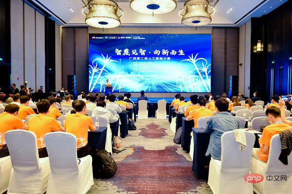 精彩回顾:广西第二届人工智能大赛总决赛的高光时刻