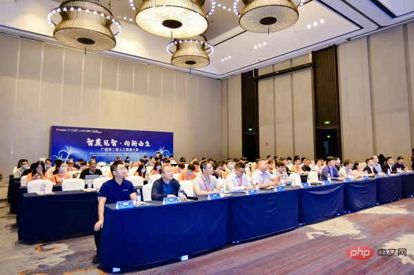 精彩回顾：广西第二届人工智能大赛总决赛的高光时刻