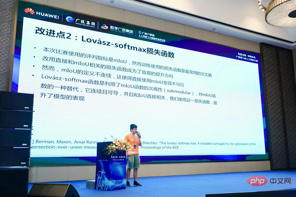 全程高燃!聚焦广西第二届人工智能大赛总决赛的精彩瞬间