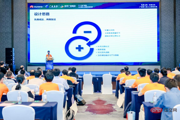 全程高燃!聚焦广西第二届人工智能大赛总决赛的精彩瞬间