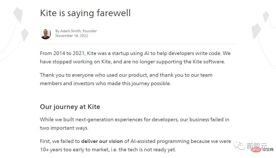 创始人表示用户规模增长快但收入为零,「AI编程神器」Kite停止开发。