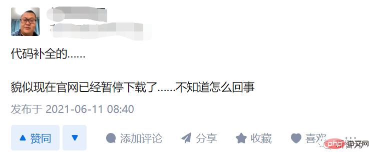 创始人表示用户规模增长快但收入为零，「AI编程神器」Kite停止开发。