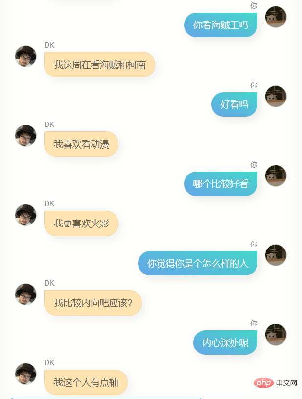 我用我的10万条微信聊天记录和 280 篇博客文章,做了我自己的数字克隆AI