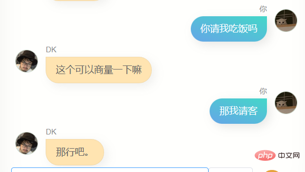 我用我的10万条微信聊天记录和 280 篇博客文章,做了我自己的数字克隆AI