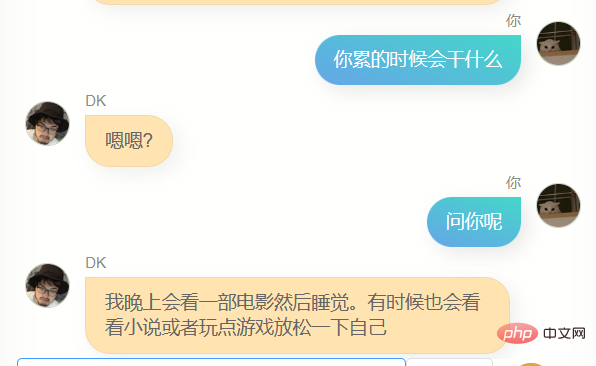 我用我的10万条微信聊天记录和 280 篇博客文章,做了我自己的数字克隆AI