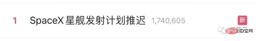 马斯克火星梦鸽了!「星舰」首飞40秒叫停,惊现压力阀故障,网友一片哀嚎