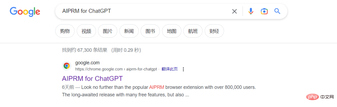 如何让你的聊天GPT输出变得更加优秀?