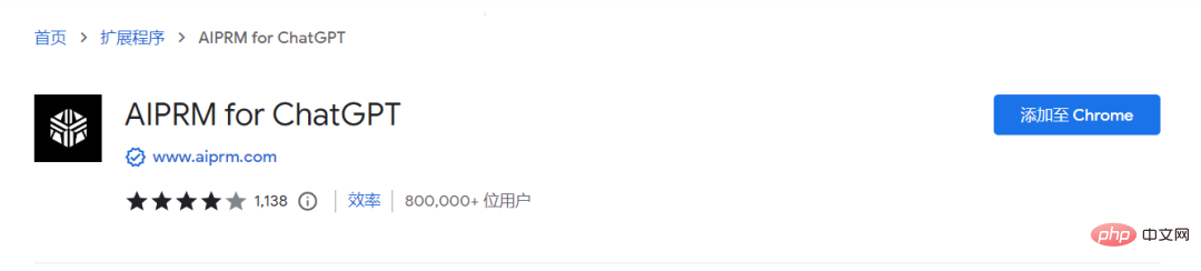 如何让你的聊天GPT输出变得更加优秀?
