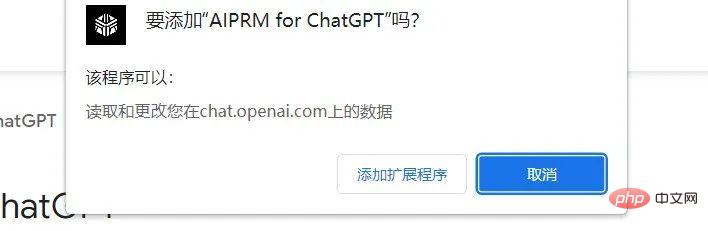 如何让你的聊天GPT输出变得更加优秀?
