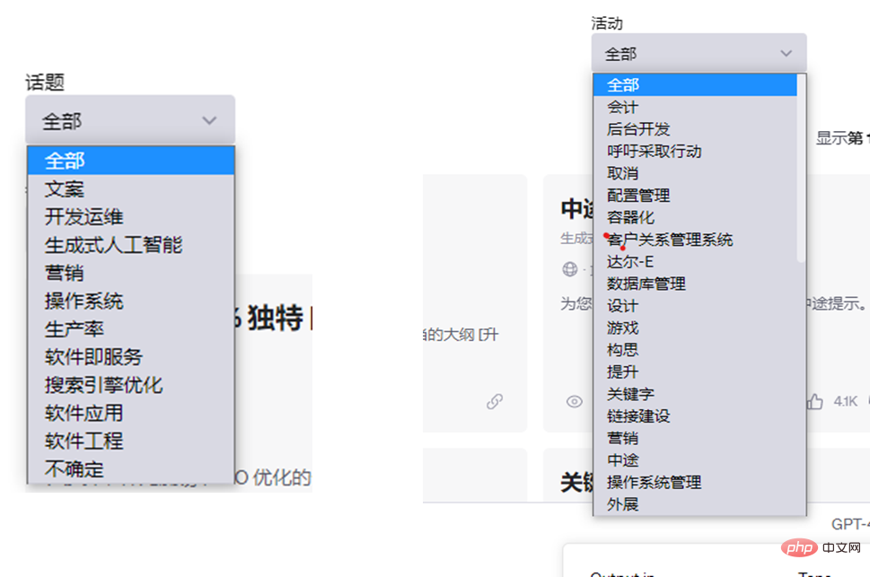 让你的Chat GPT输出提升百倍!