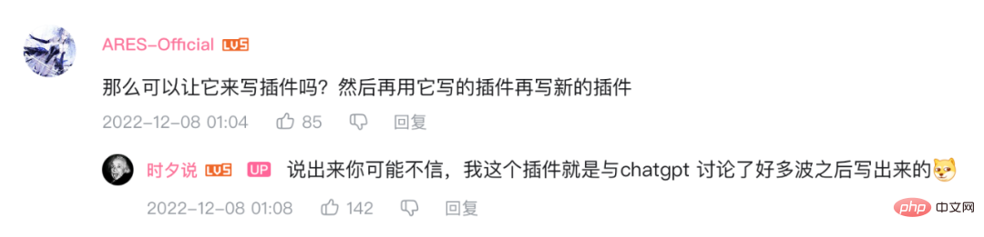 上线3天,下载4万,ChatGPT中文版VSCode插件来了