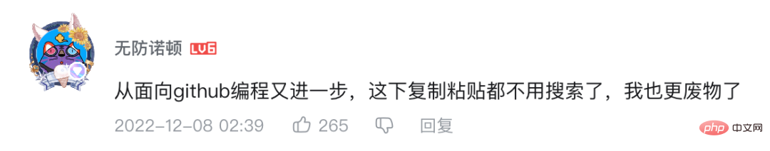 上线3天,下载4万,ChatGPT中文版VSCode插件来了