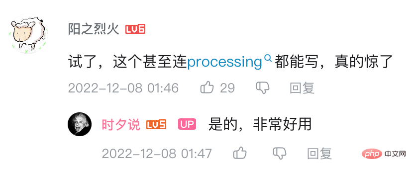 上线3天,下载4万,ChatGPT中文版VSCode插件来了