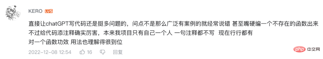 上线3天,下载4万,ChatGPT中文版VSCode插件来了