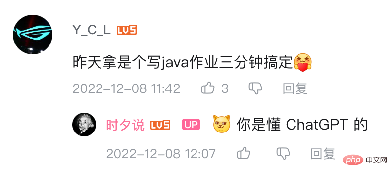 上线3天,下载4万,ChatGPT中文版VSCode插件来了