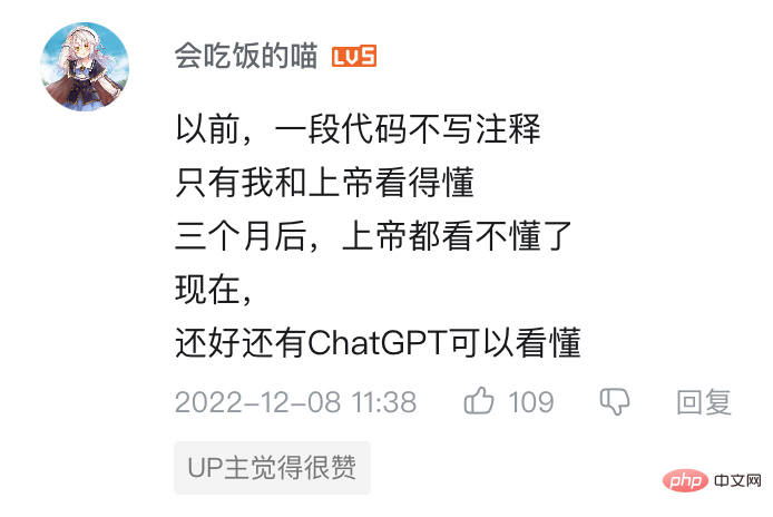 上线3天,下载4万,ChatGPT中文版VSCode插件来了
