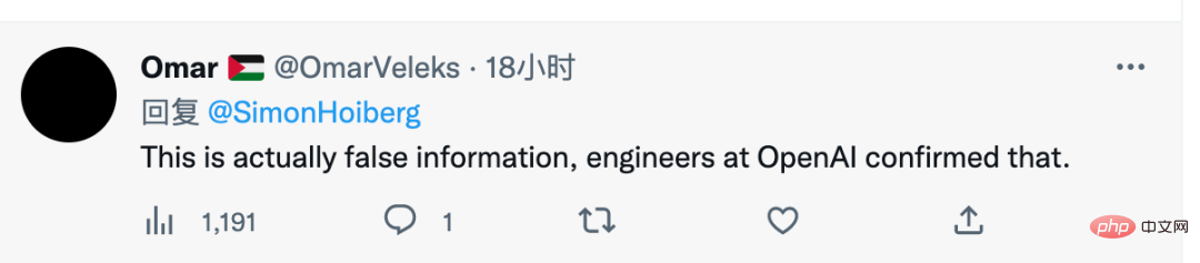 100万亿参数的GPT 4 刷屏AI社区,大概率是假消息