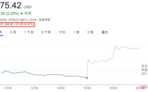 微软杀疯了！接入ChatGPT后首次交卷，一季度营收528亿美元