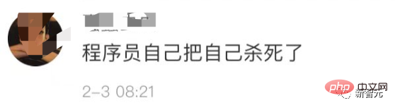 程序员危!传OpenAI全球招外包大军,手把手训练ChatGPT取代码农