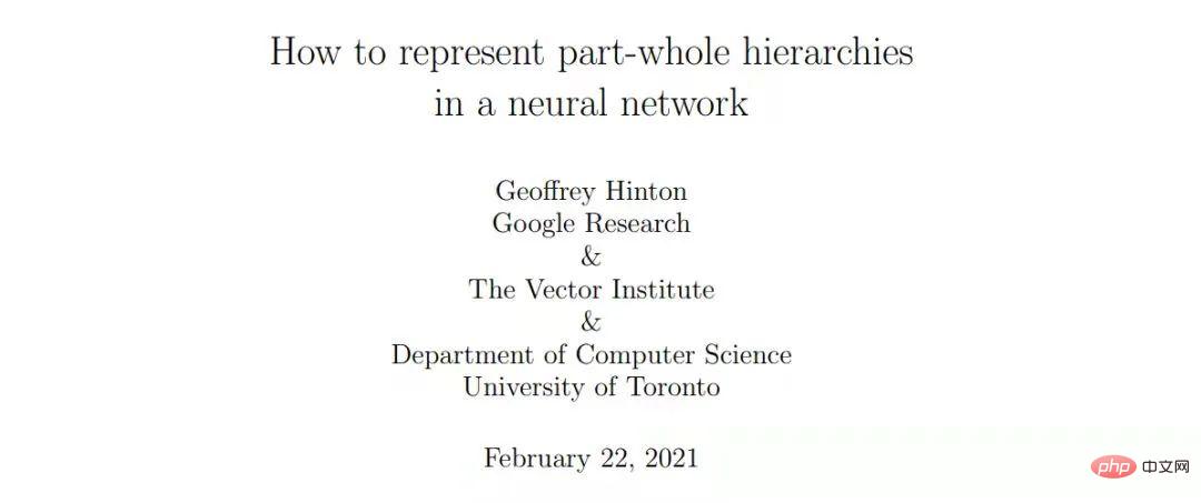Geoffrey Hinton 最新访谈:不出五年,我们就会破解大脑的运作机制,但不是通过反向传播