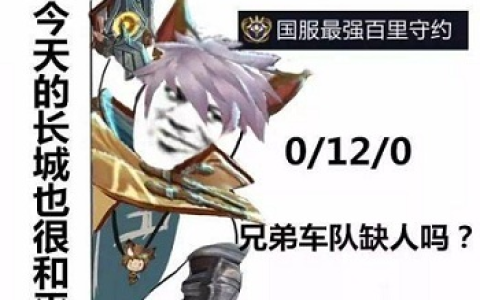 UC伯克利发布大语言模型排行榜！Vicuna夺冠，清华ChatGLM进前5