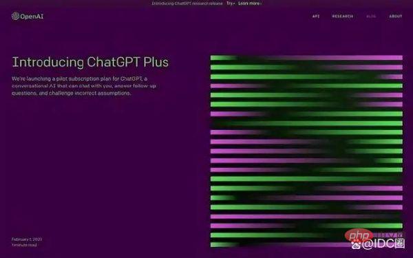 ChatGPT推出收费版总要有人为算力买单