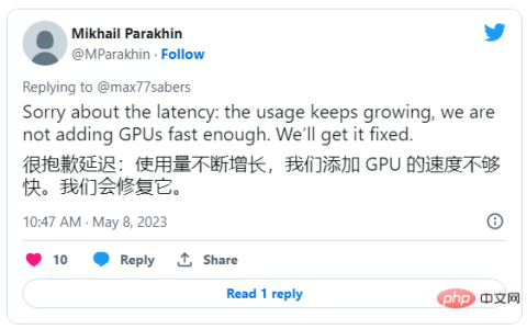 必应聊天开放测试后添加GPU速度赶不上使用量聊天记录功能几天内上线