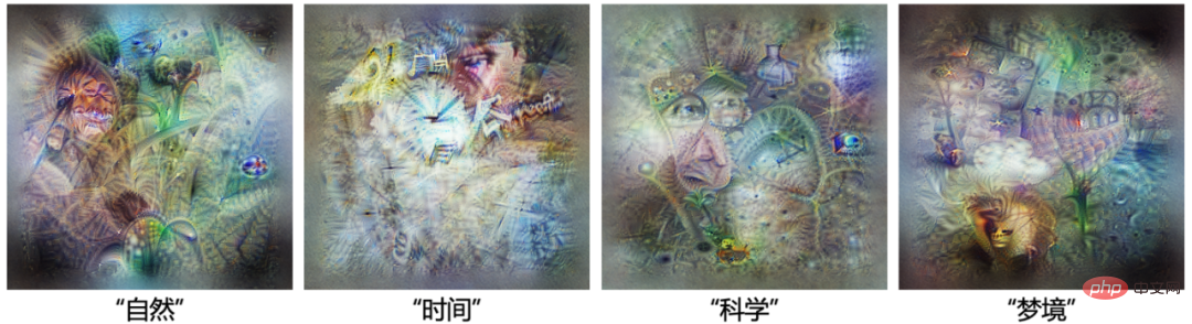 人大高瓴人工智能学院Nature子刊:尝试利用多模态基础模型迈向通用人工智能