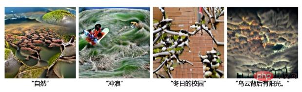 人大高瓴人工智能学院Nature子刊:尝试利用多模态基础模型迈向通用人工智能