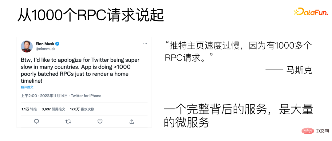 微信 NLP 算法微服务治理
