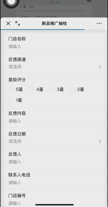 ChatGPT时代,我们可能站到了自然语言编程的大门口