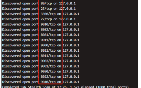 linux如何查看服务器开放的端口和启用的端口