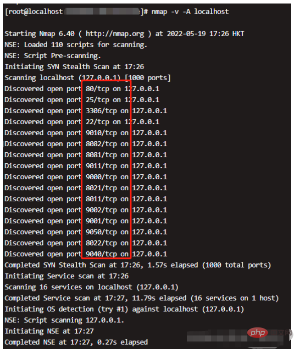 linux如何查看服务器开放的端口和启用的端口