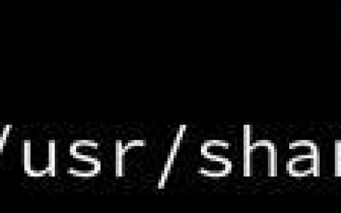 linux软件安装的目录是什么