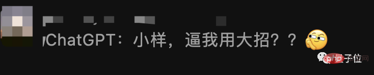微软Bing突然爆炸级更新!无需等待人人可用,答案图文并茂,网友:逼 ChatGPT 放大招?