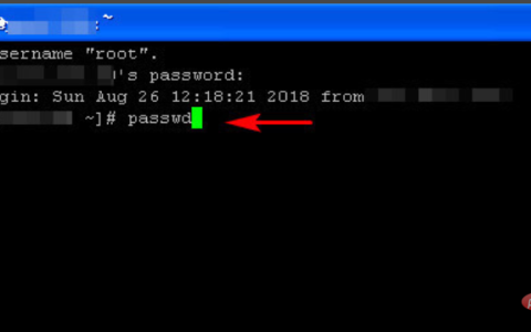 Linux服务器如何修改密码