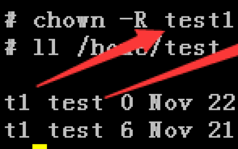 Linux chown命令如何使用