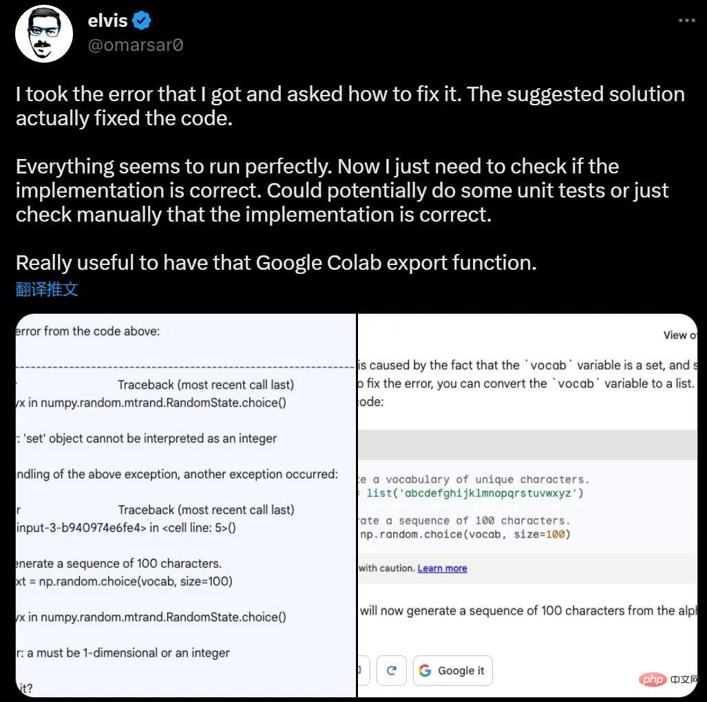 直连Colab,支持20种编程语言:谷歌版ChatGPT代码水平反杀了?