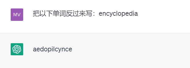 一定要「分词」吗?Andrej Karpathy:是时候抛弃这个历史包袱了