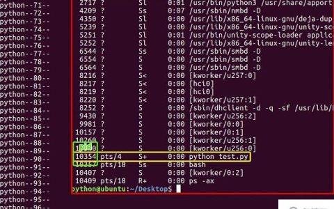 linux文件系统结构是什么