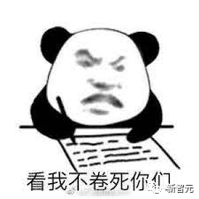 ChatGPT迎来史诗级iPhone时刻!OpenAI震撼登陆iOS,可精准识别中文