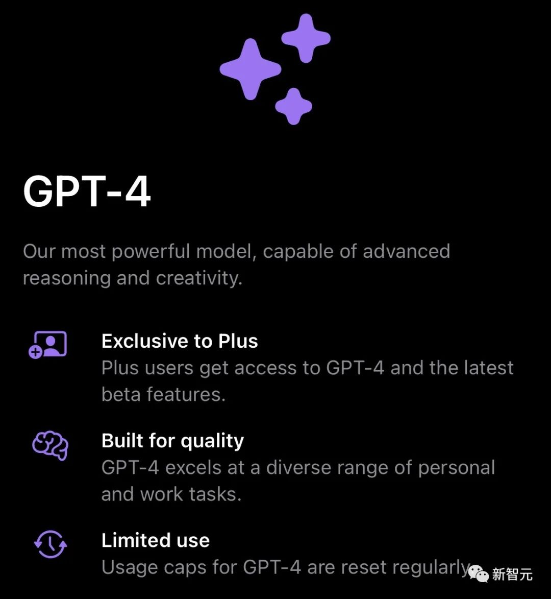 ChatGPT迎来史诗级iPhone时刻!OpenAI震撼登陆iOS,可精准识别中文