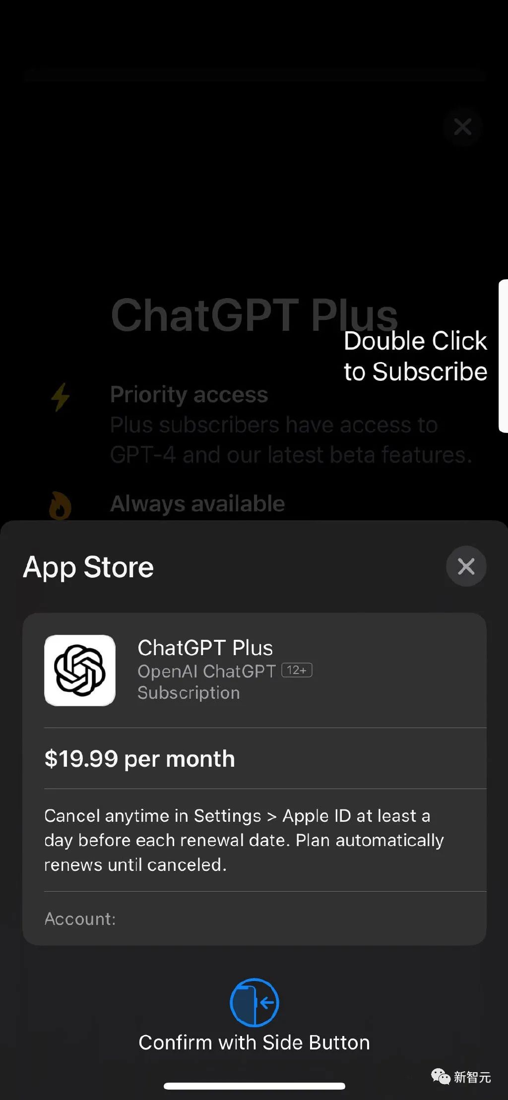 ChatGPT迎来史诗级iPhone时刻!OpenAI震撼登陆iOS,可精准识别中文