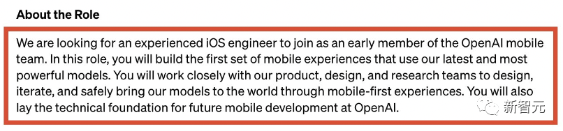 ChatGPT迎来史诗级iPhone时刻!OpenAI震撼登陆iOS,可精准识别中文