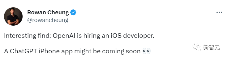 ChatGPT迎来史诗级iPhone时刻!OpenAI震撼登陆iOS,可精准识别中文