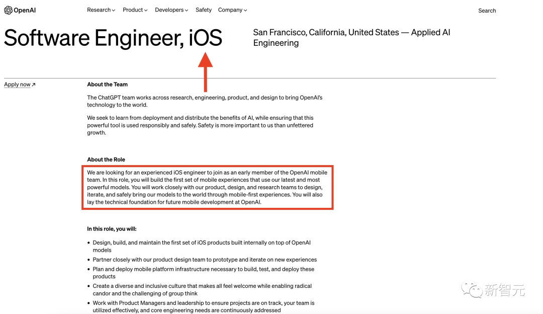 ChatGPT迎来史诗级iPhone时刻!OpenAI震撼登陆iOS,可精准识别中文