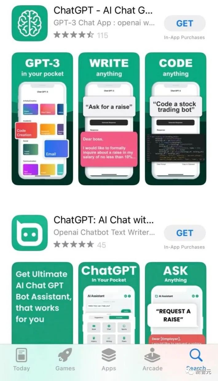 ChatGPT迎来史诗级iPhone时刻!OpenAI震撼登陆iOS,可精准识别中文